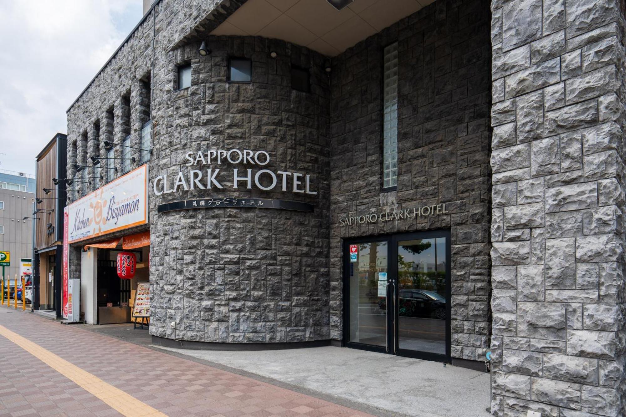 Sapporo Clark Hotel Luaran gambar