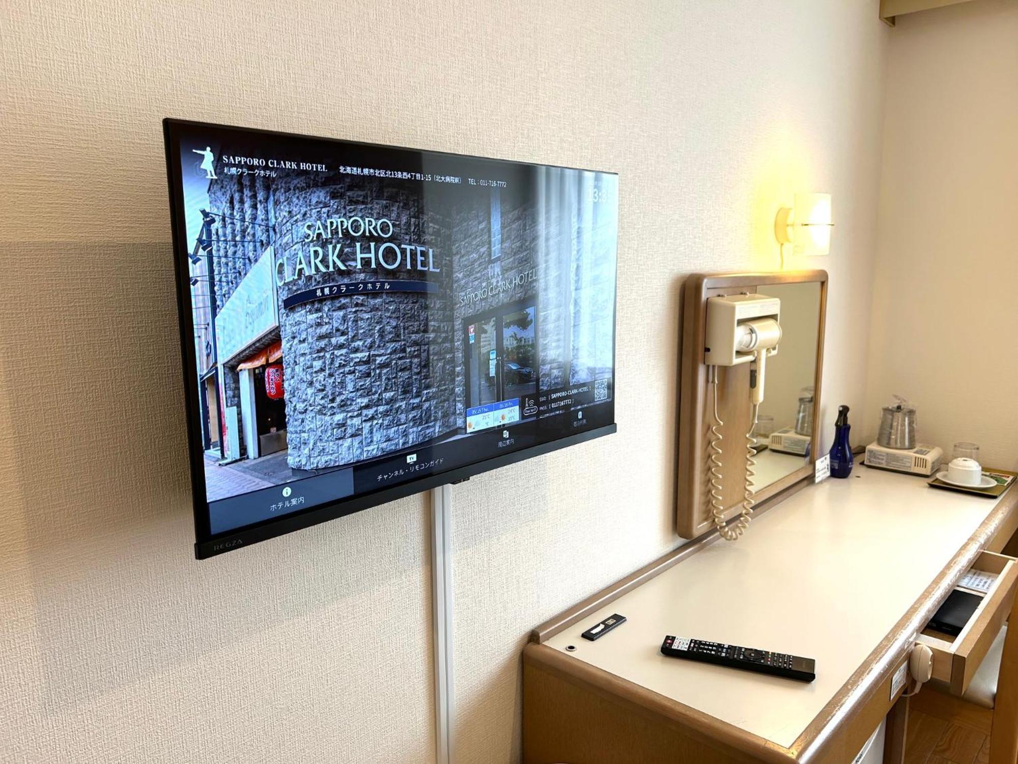 Sapporo Clark Hotel Luaran gambar