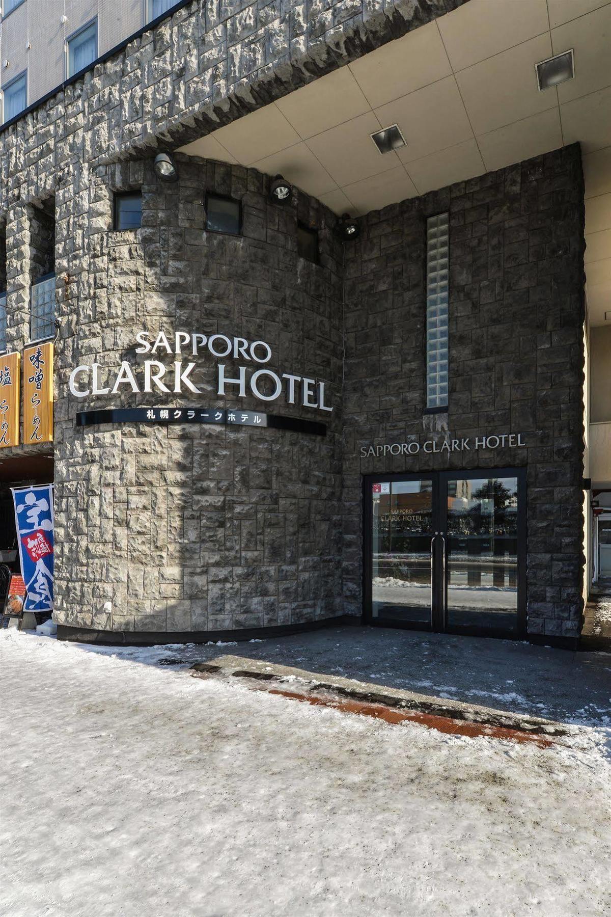 Sapporo Clark Hotel Luaran gambar